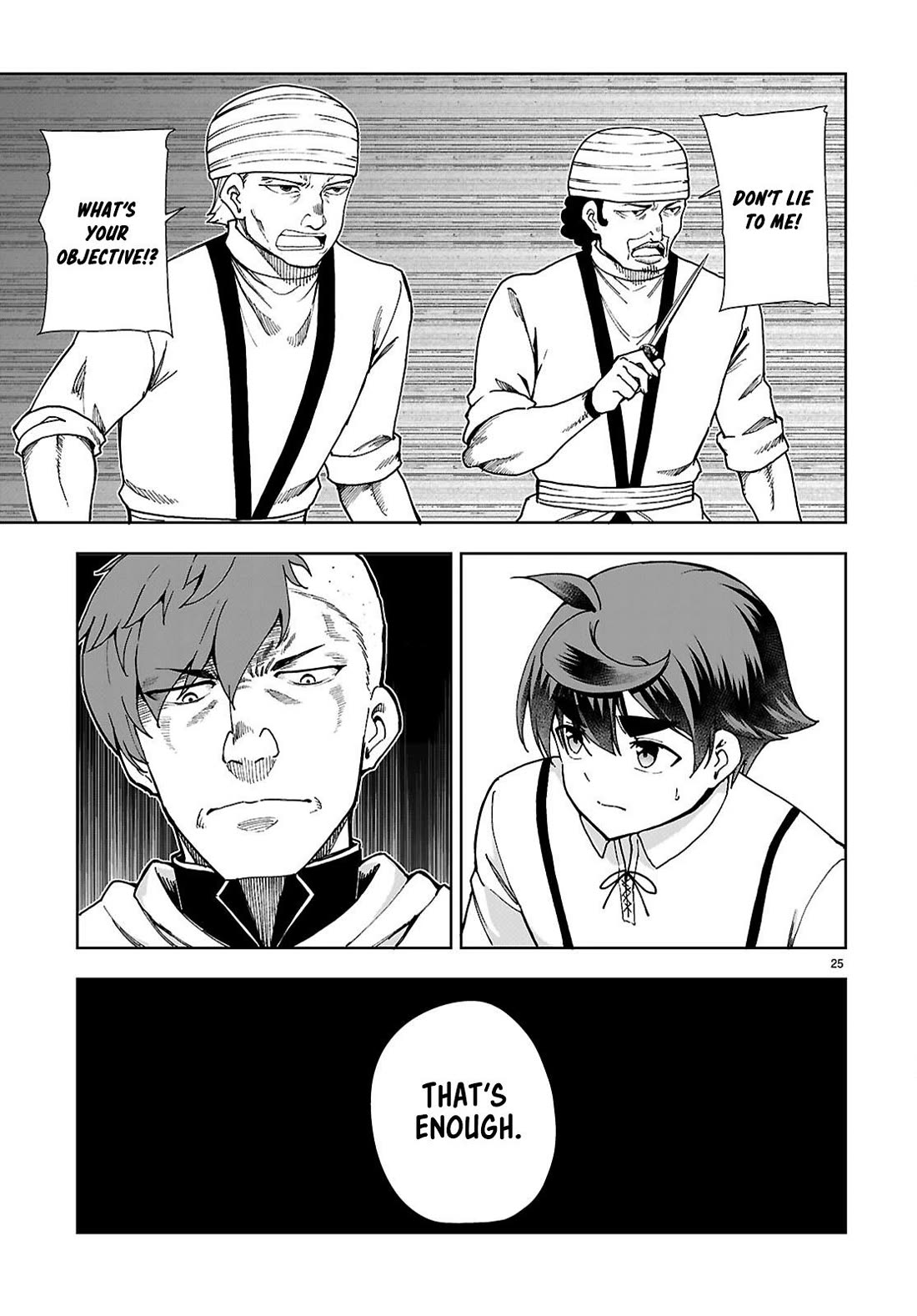 Botsuraku Youtei Nanode, Kajishokunin wo Mezasu chapter 87 page 25