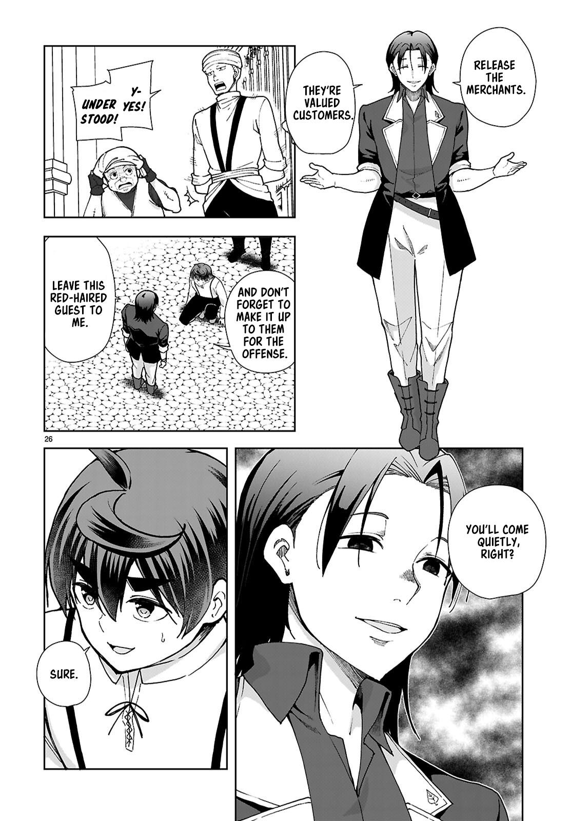 Botsuraku Youtei Nanode, Kajishokunin wo Mezasu chapter 87 page 26