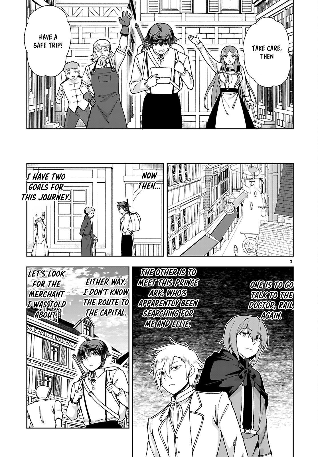 Botsuraku Youtei Nanode, Kajishokunin wo Mezasu chapter 87 page 3