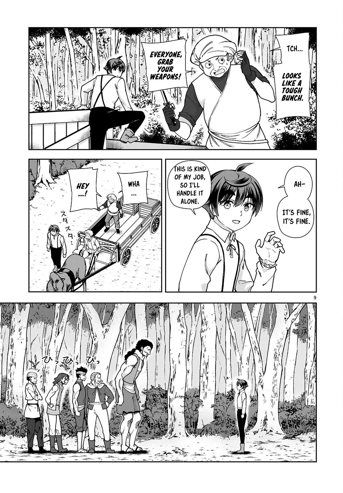 Botsuraku Youtei Nanode, Kajishokunin wo Mezasu chapter 87 page 9