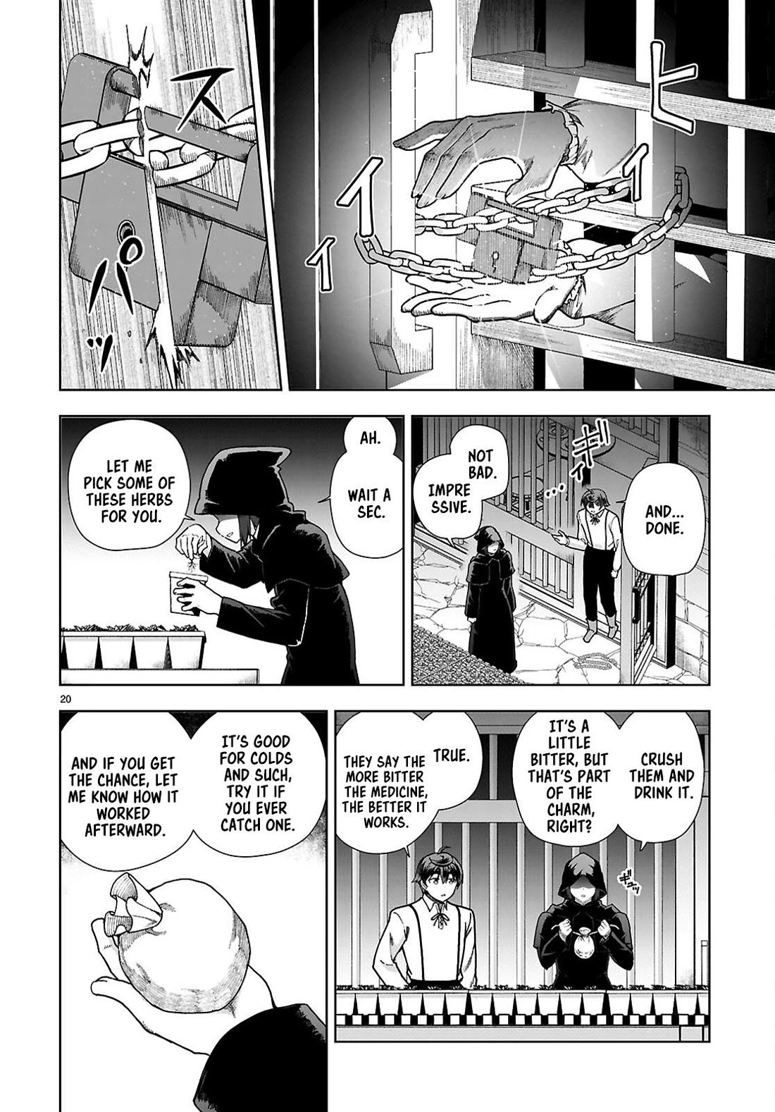 Botsuraku Youtei Nanode, Kajishokunin wo Mezasu chapter 88 page 20