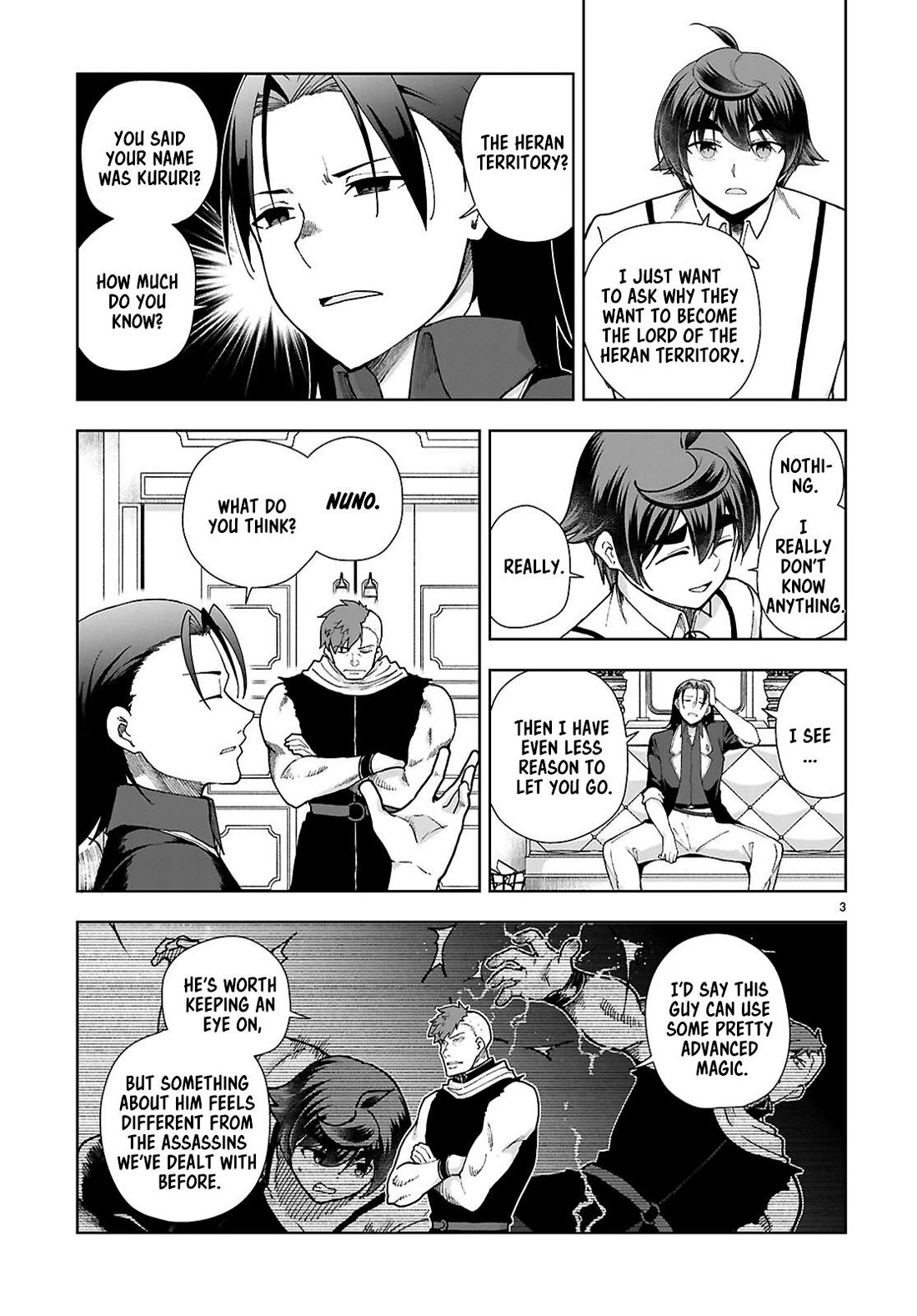 Botsuraku Youtei Nanode, Kajishokunin wo Mezasu chapter 88 page 3