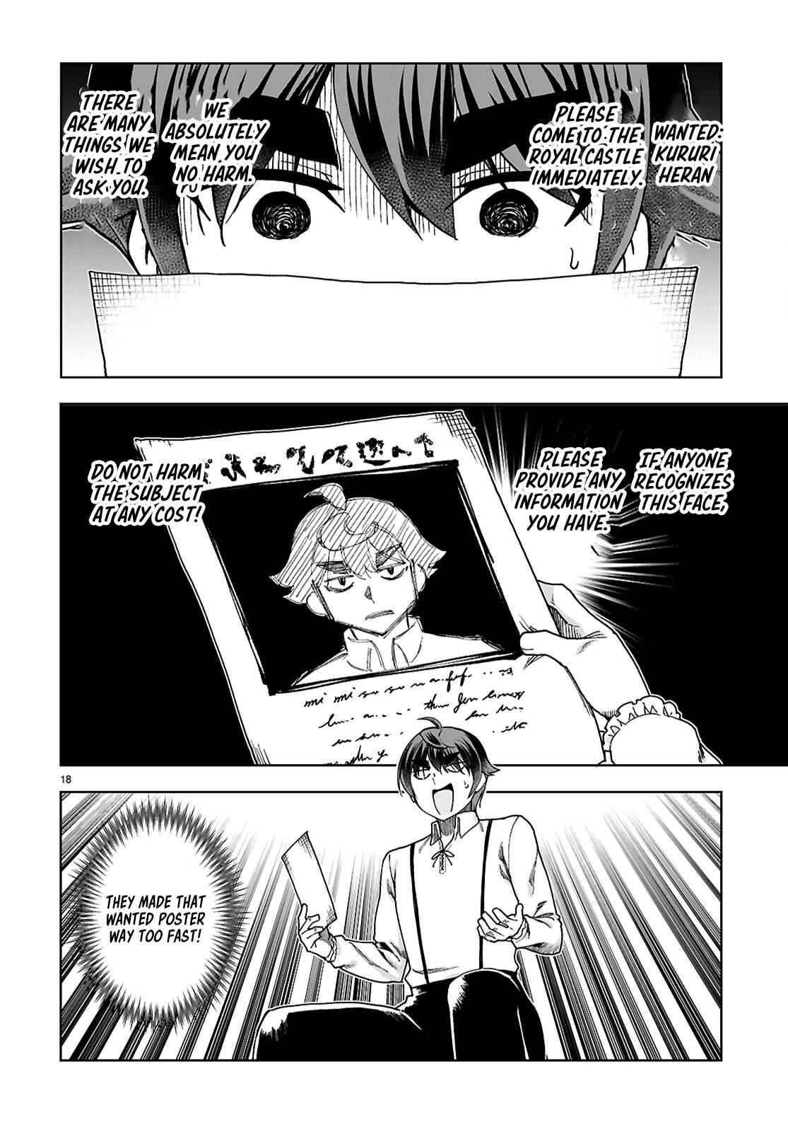 Botsuraku Youtei Nanode, Kajishokunin wo Mezasu chapter 89 page 20