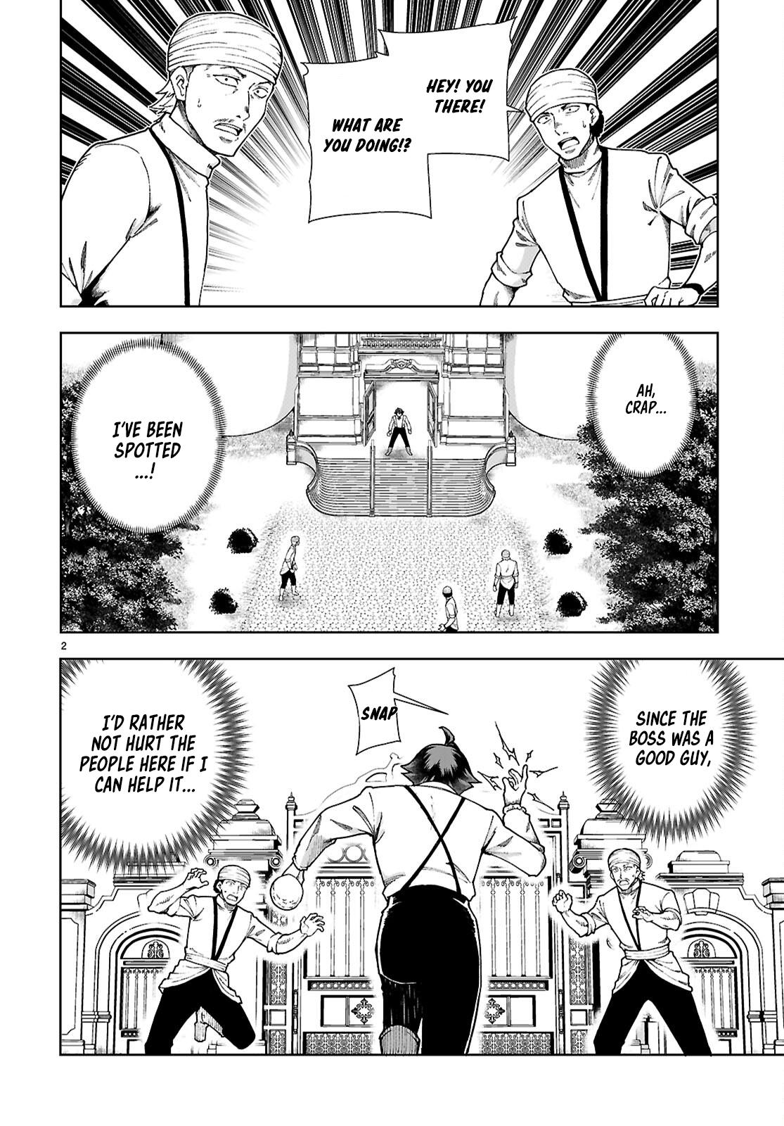 Botsuraku Youtei Nanode, Kajishokunin wo Mezasu chapter 89 page 4