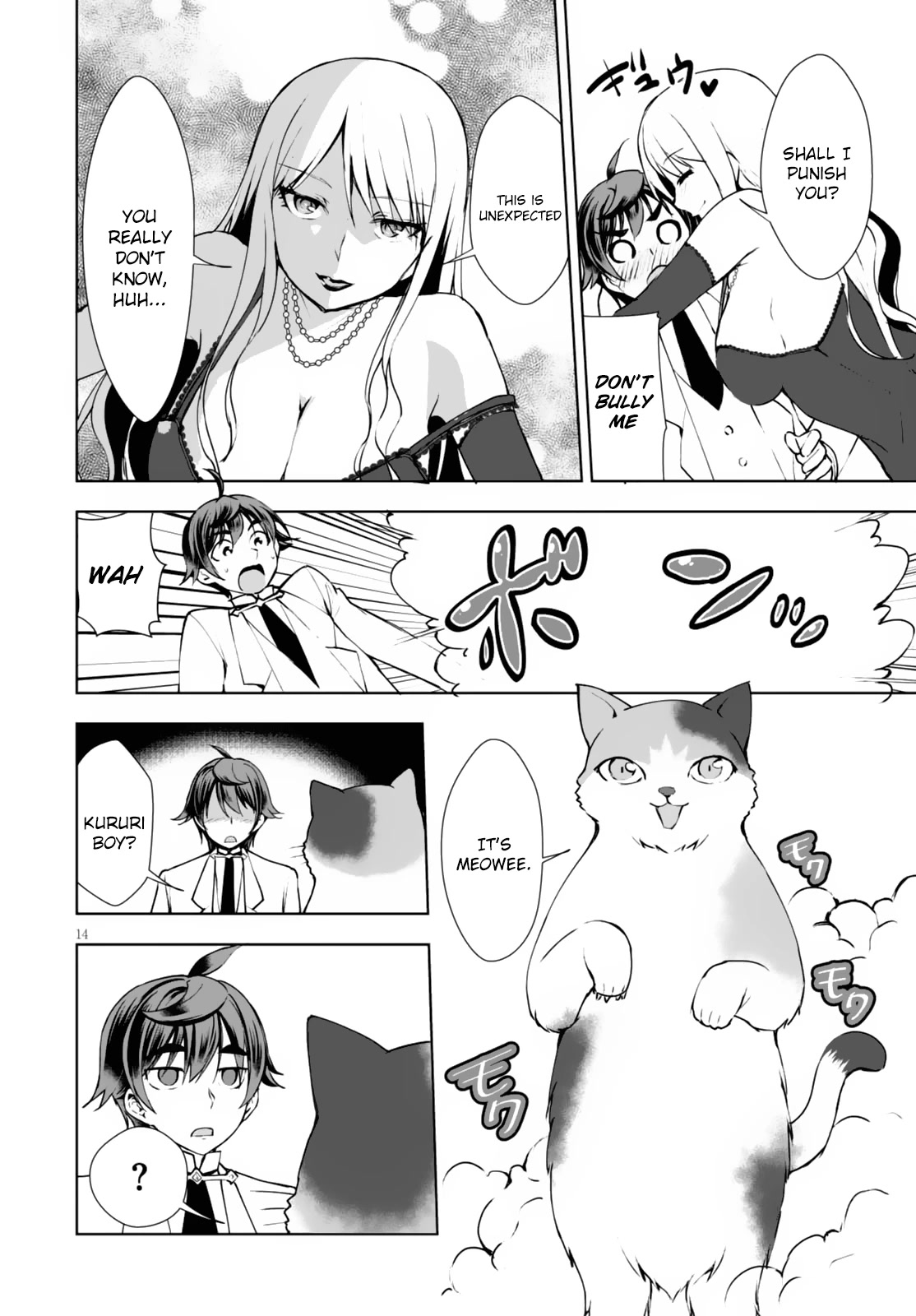 Botsuraku Youtei Nanode, Kajishokunin wo Mezasu chapter 9 page 15