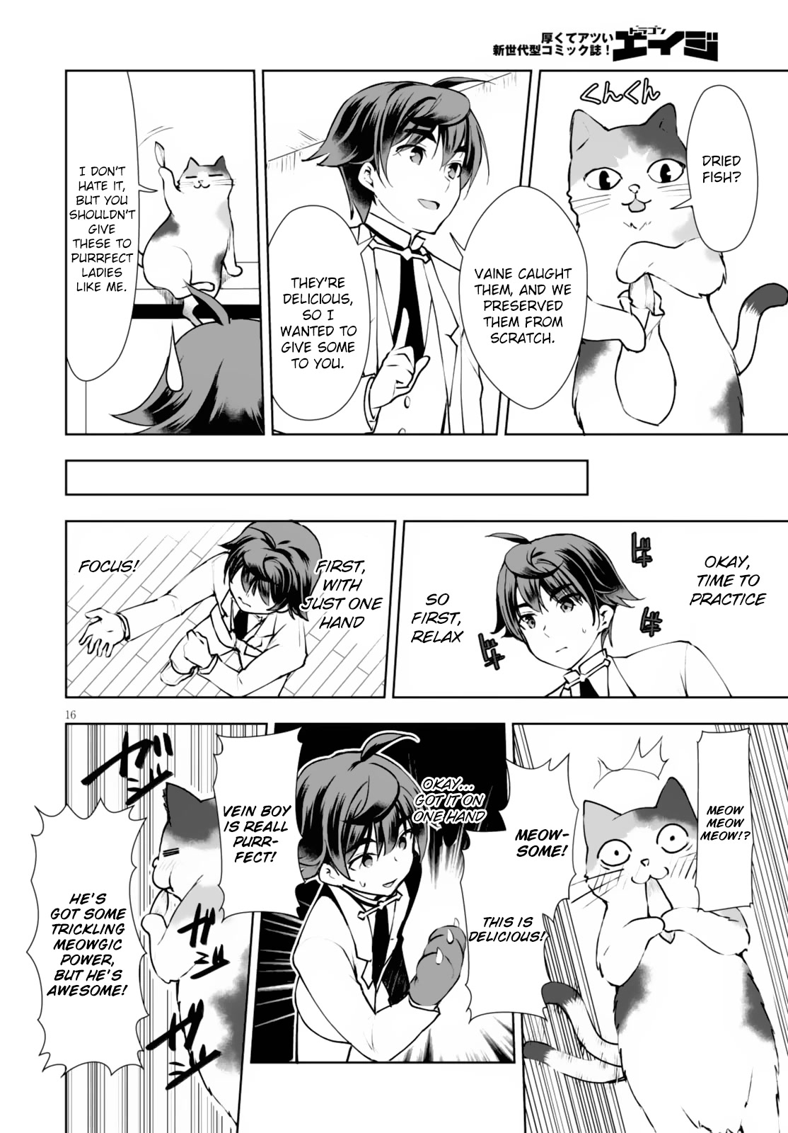 Botsuraku Youtei Nanode, Kajishokunin wo Mezasu chapter 9 page 17