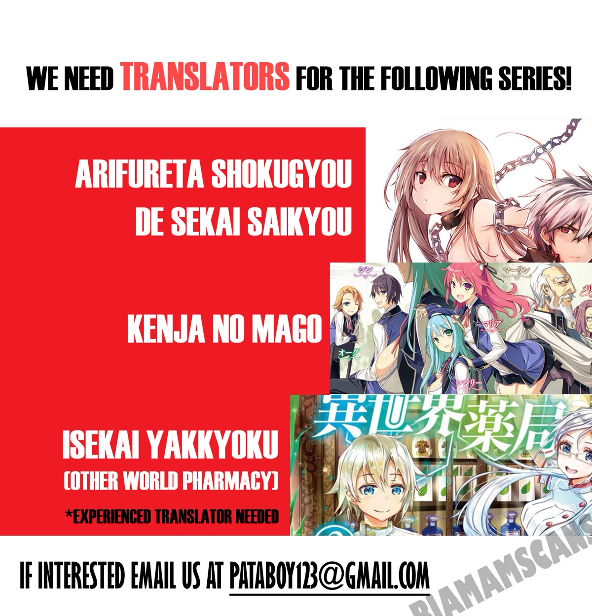 Botsuraku Youtei Nanode, Kajishokunin wo Mezasu chapter 9 page 28