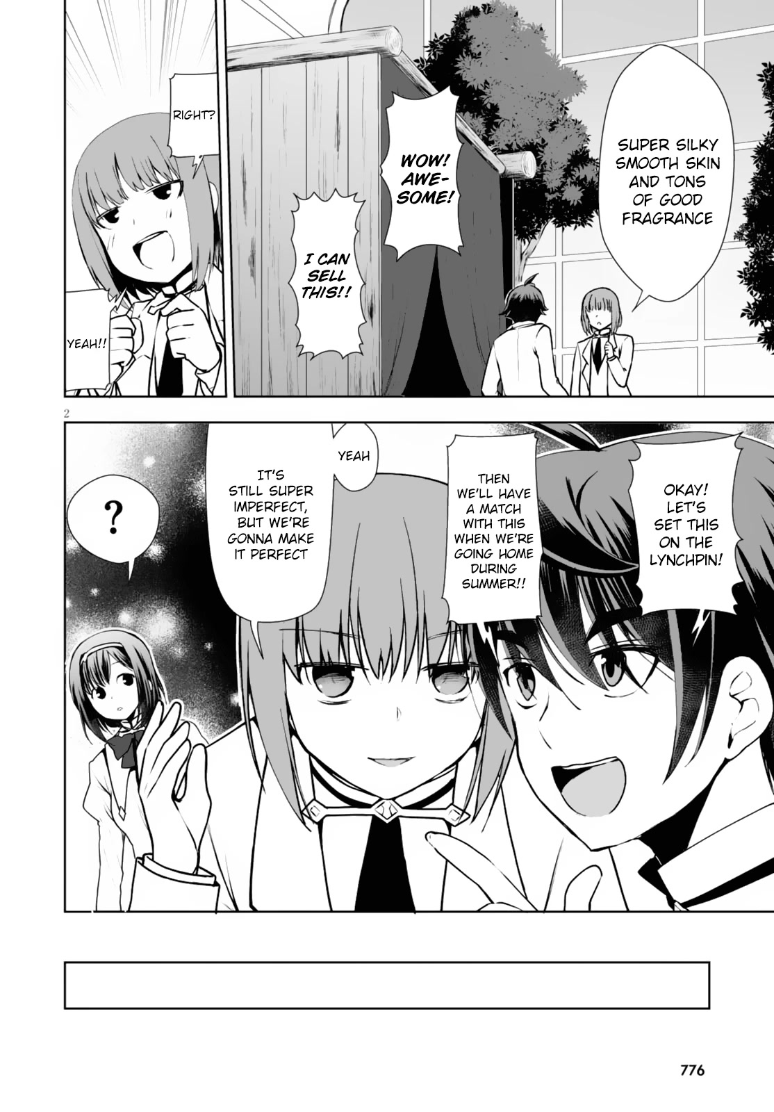 Botsuraku Youtei Nanode, Kajishokunin wo Mezasu chapter 9 page 3