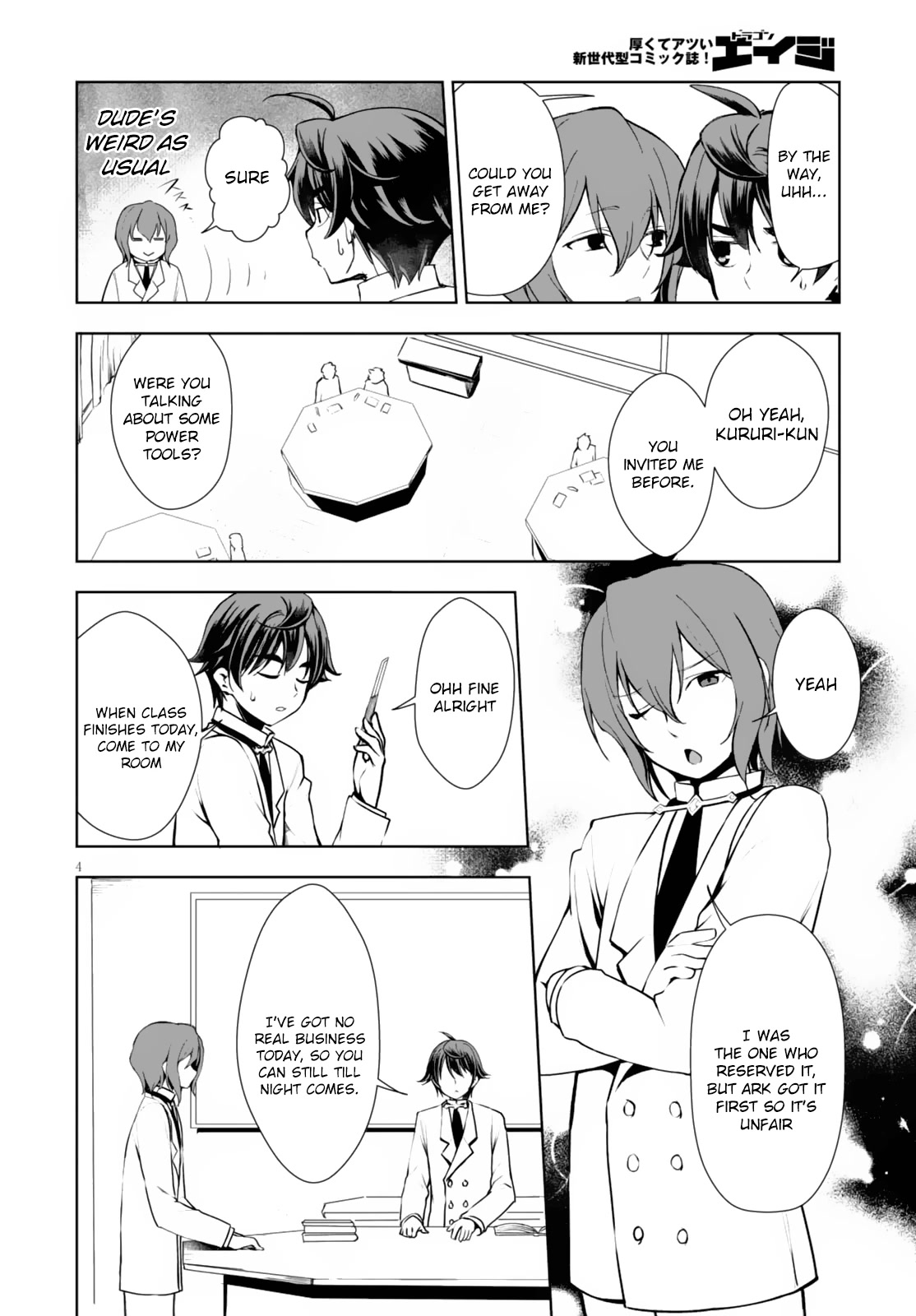 Botsuraku Youtei Nanode, Kajishokunin wo Mezasu chapter 9 page 5