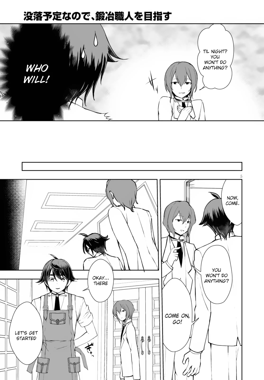 Botsuraku Youtei Nanode, Kajishokunin wo Mezasu chapter 9 page 6