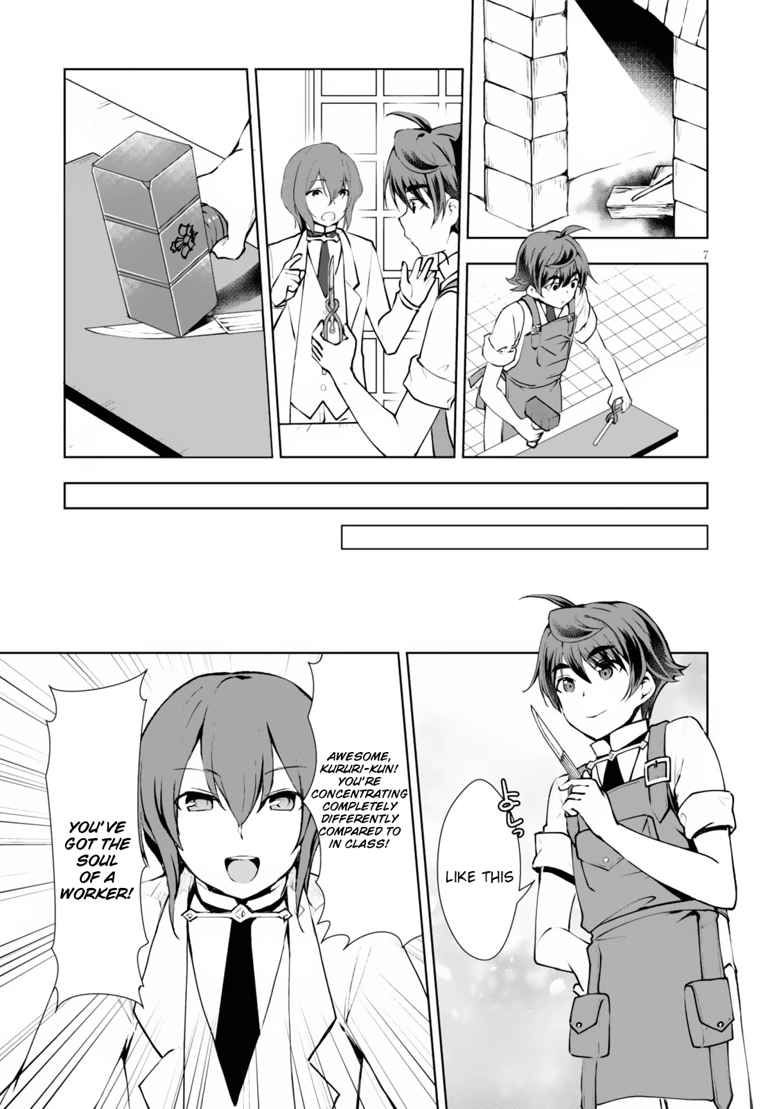 Botsuraku Youtei Nanode, Kajishokunin wo Mezasu chapter 9 page 8