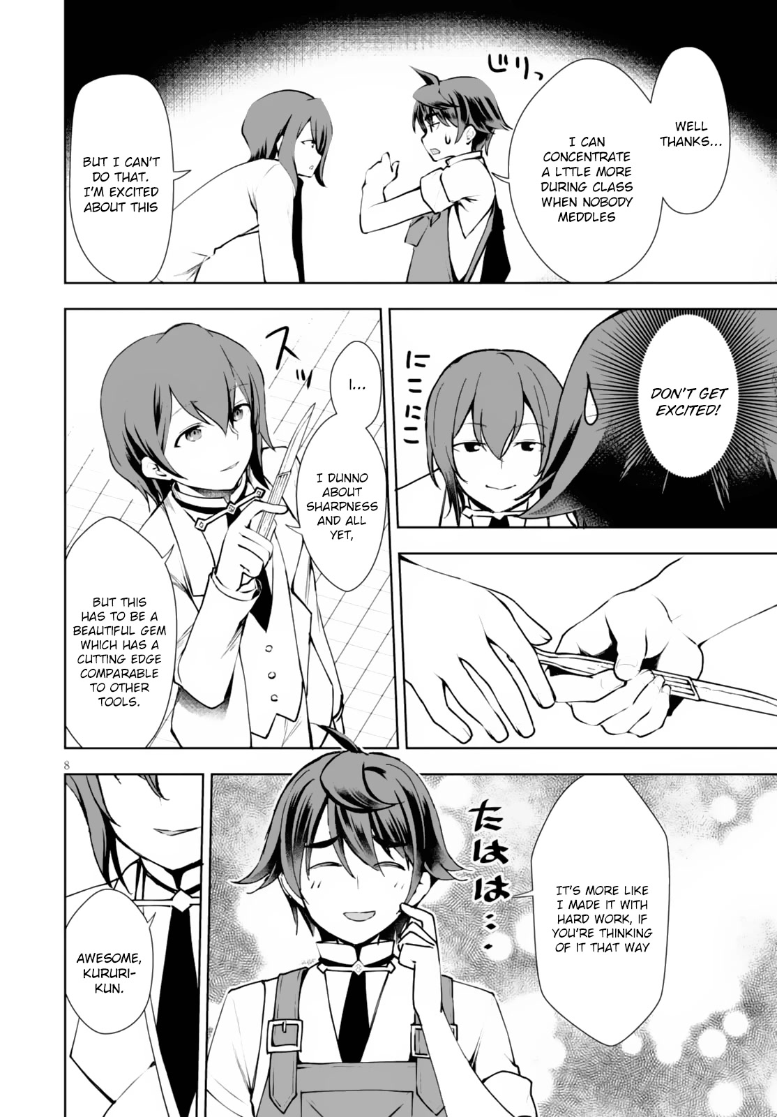 Botsuraku Youtei Nanode, Kajishokunin wo Mezasu chapter 9 page 9