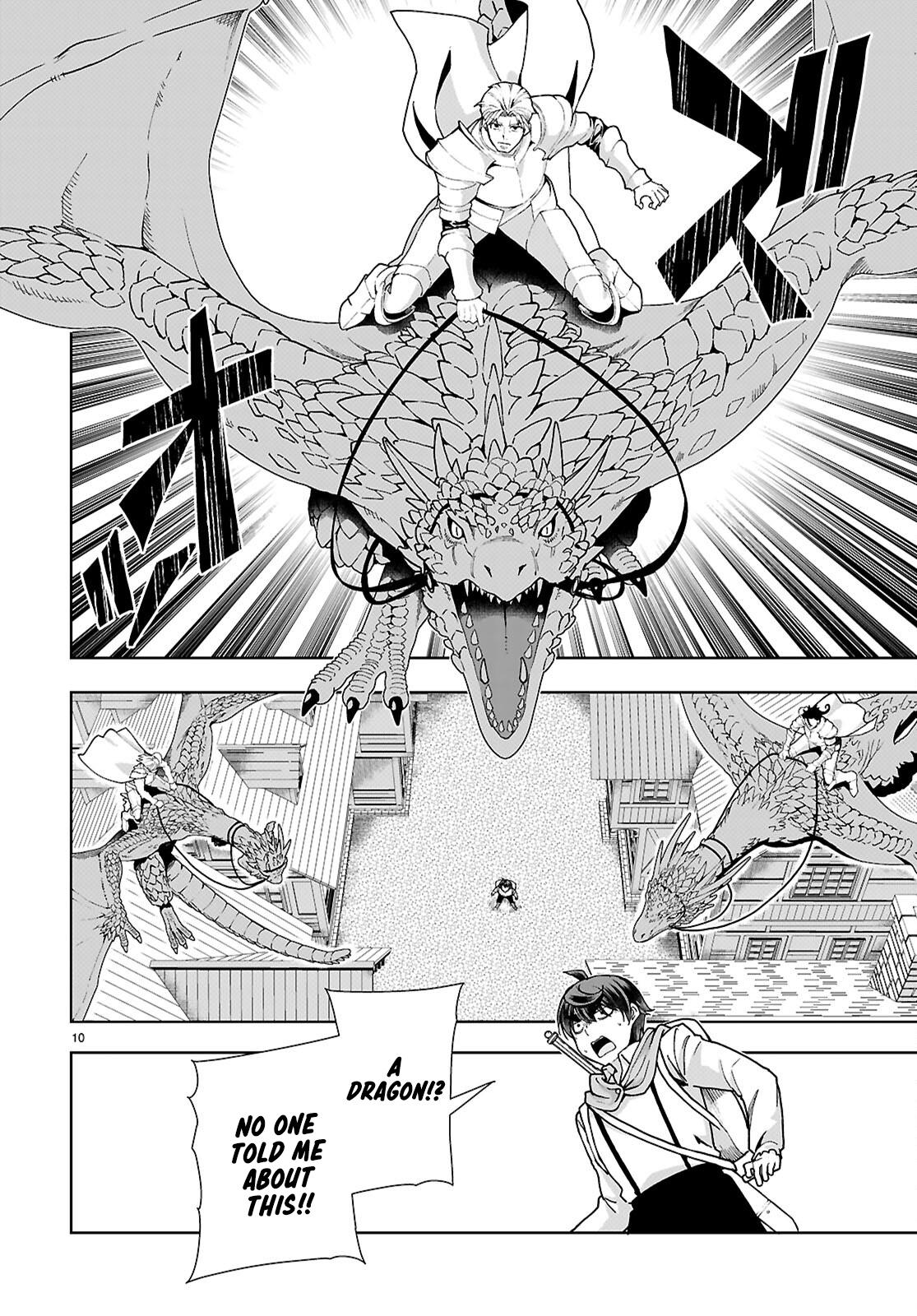 Botsuraku Youtei Nanode, Kajishokunin wo Mezasu chapter 90 page 10