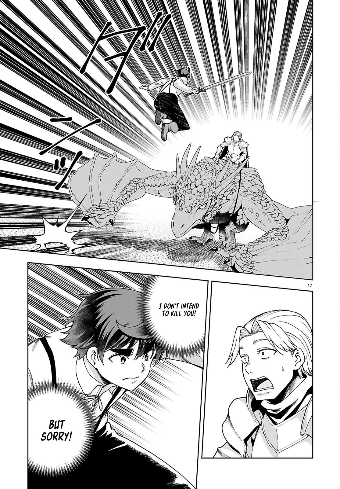 Botsuraku Youtei Nanode, Kajishokunin wo Mezasu chapter 90 page 17