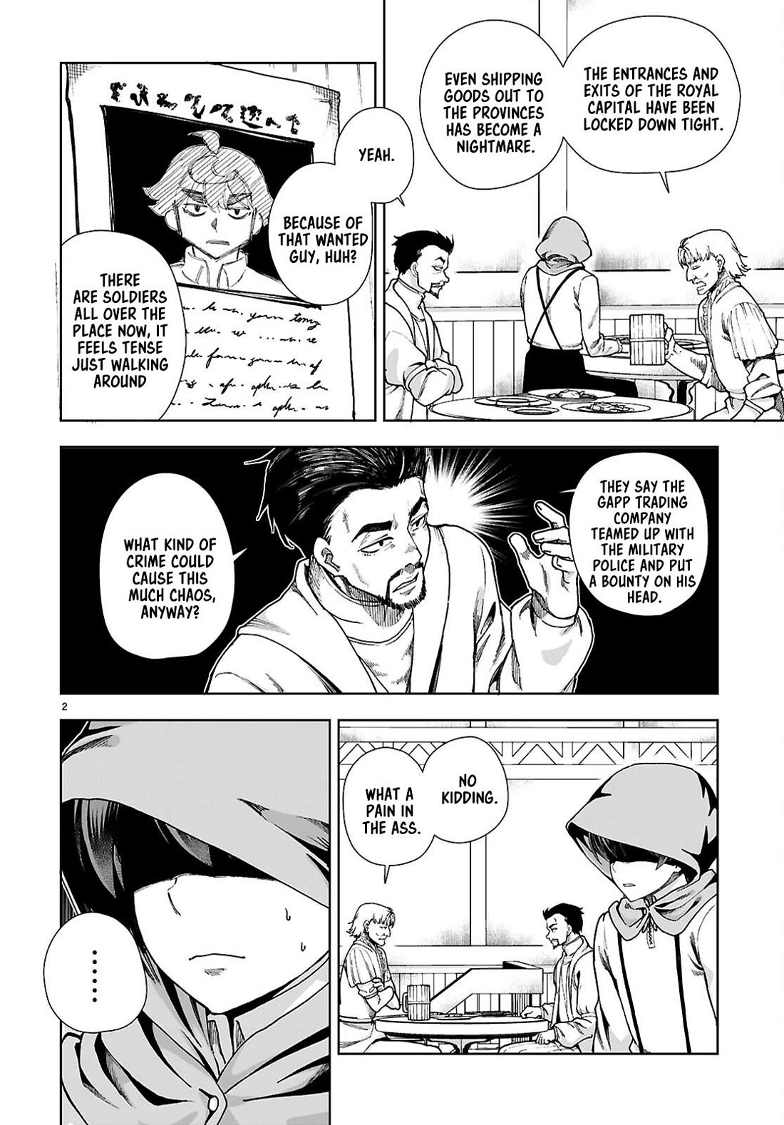 Botsuraku Youtei Nanode, Kajishokunin wo Mezasu chapter 90 page 2