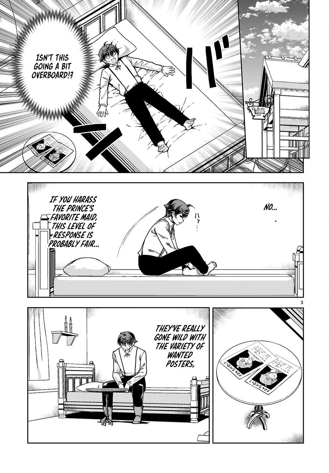 Botsuraku Youtei Nanode, Kajishokunin wo Mezasu chapter 90 page 3