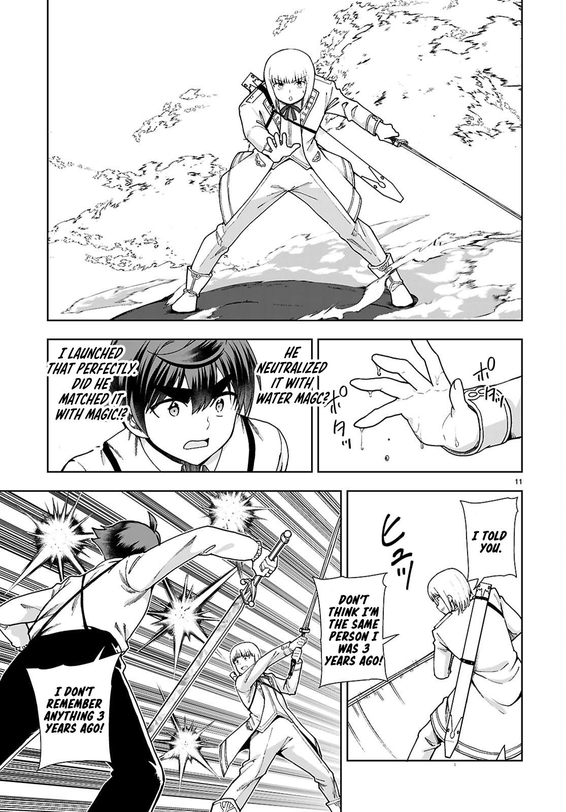 Botsuraku Youtei Nanode, Kajishokunin wo Mezasu chapter 91 page 11