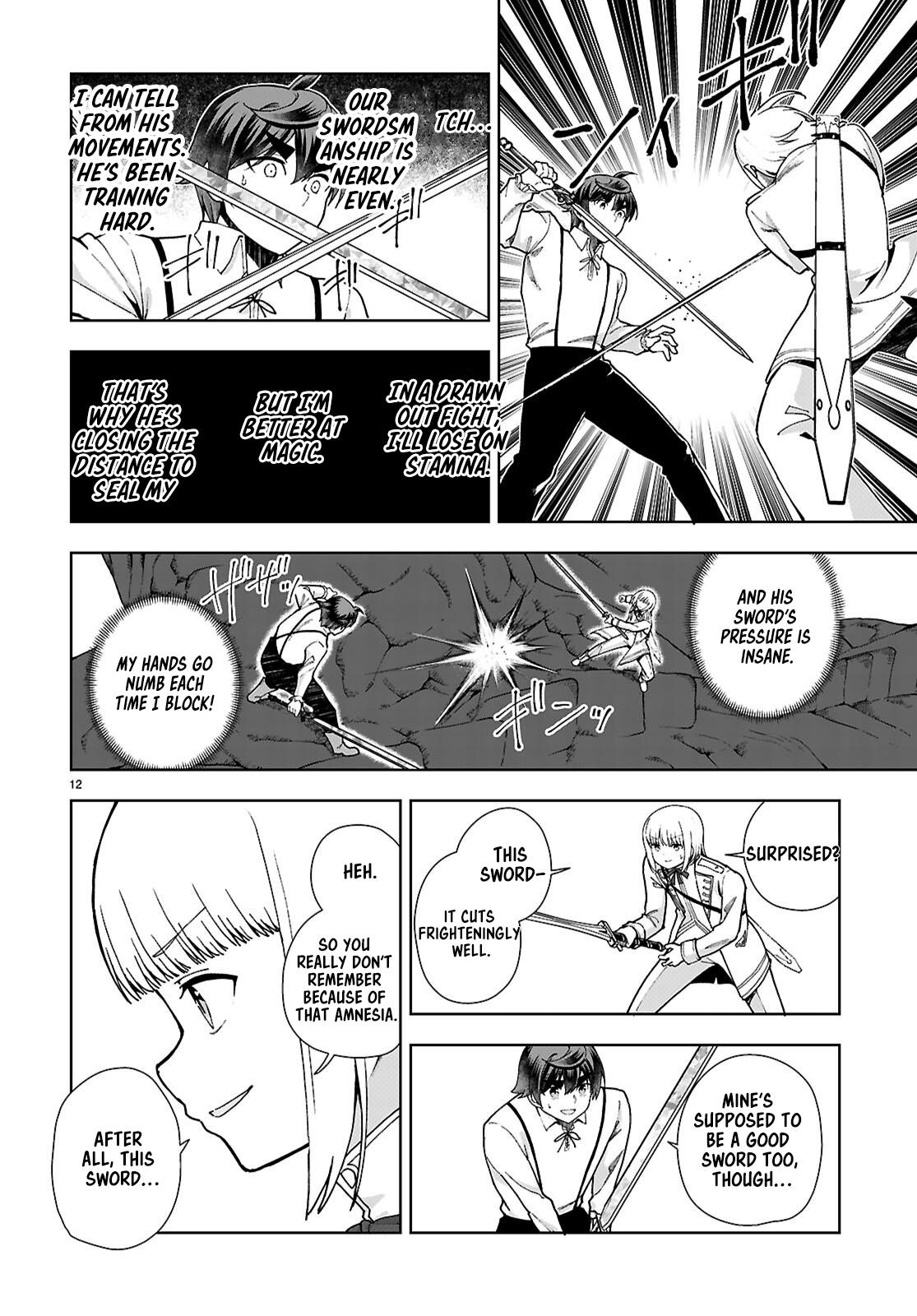 Botsuraku Youtei Nanode, Kajishokunin wo Mezasu chapter 91 page 12