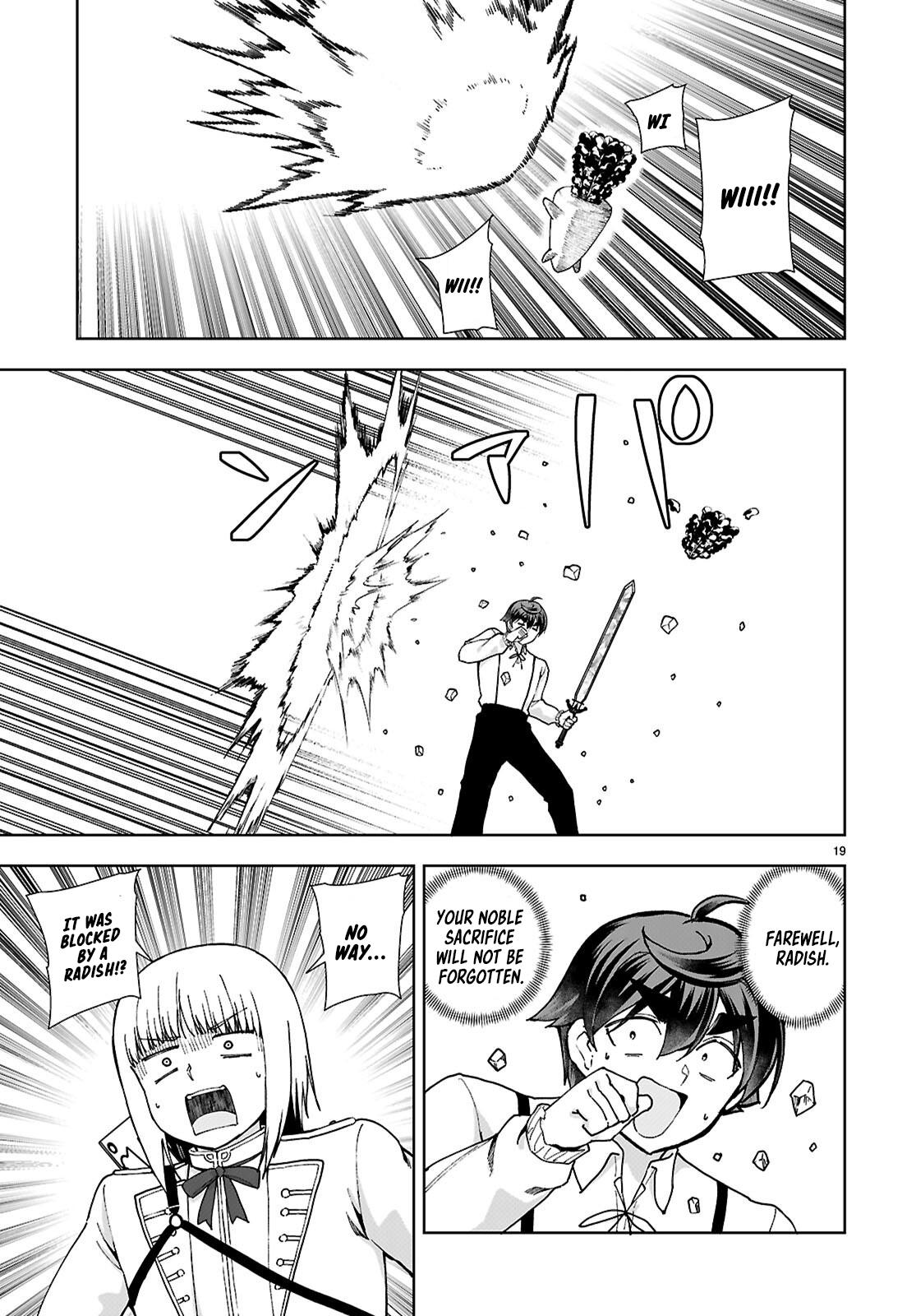 Botsuraku Youtei Nanode, Kajishokunin wo Mezasu chapter 91 page 19