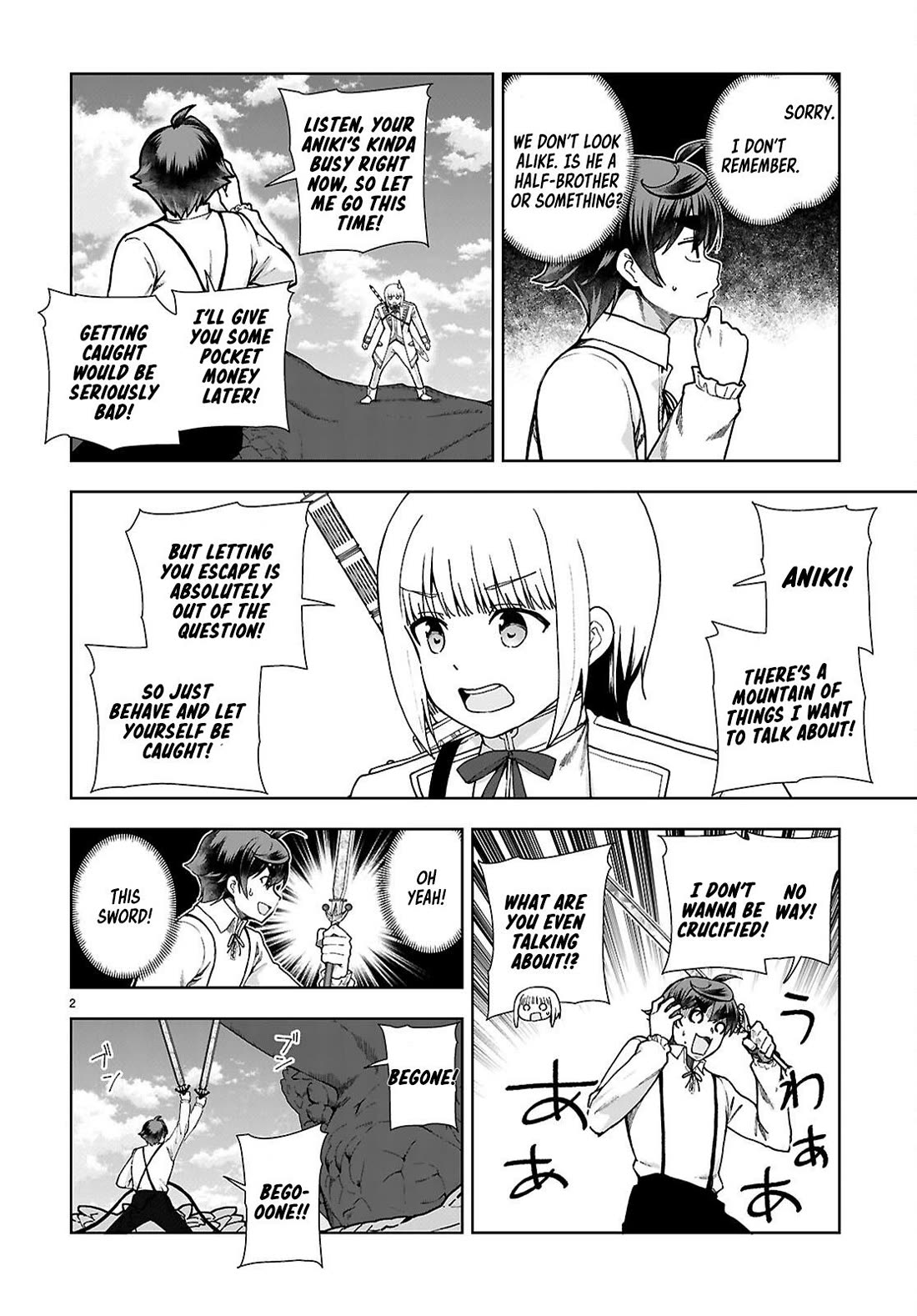 Botsuraku Youtei Nanode, Kajishokunin wo Mezasu chapter 91 page 2