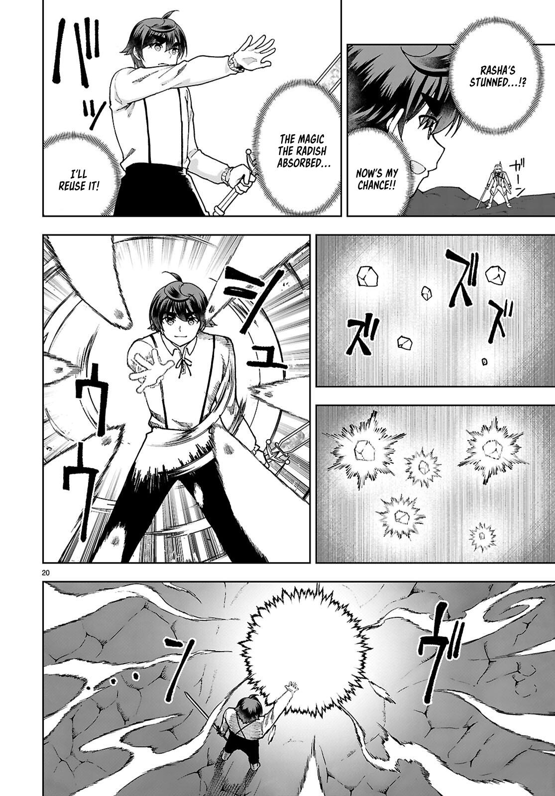 Botsuraku Youtei Nanode, Kajishokunin wo Mezasu chapter 91 page 20