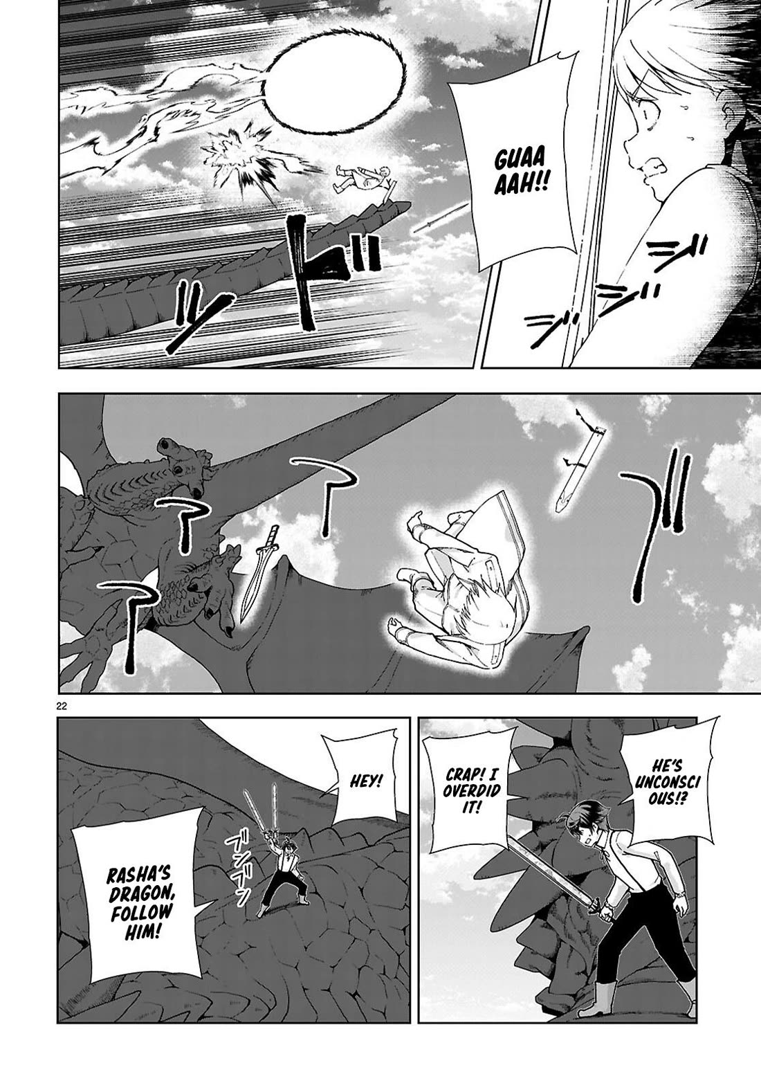 Botsuraku Youtei Nanode, Kajishokunin wo Mezasu chapter 91 page 22