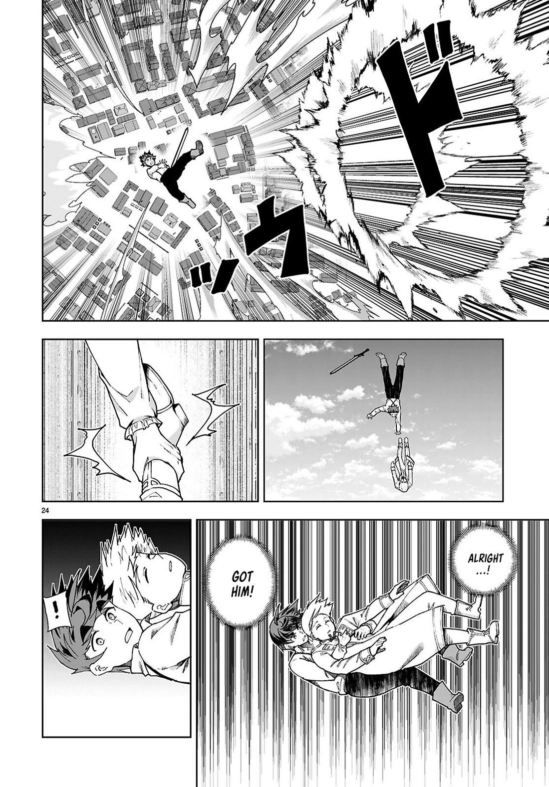 Botsuraku Youtei Nanode, Kajishokunin wo Mezasu chapter 91 page 24