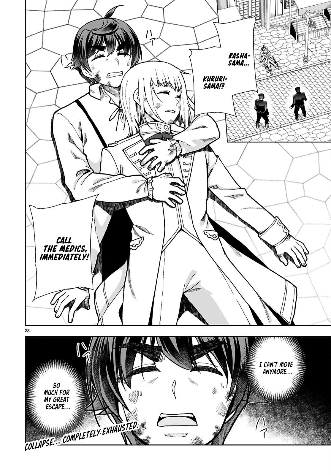 Botsuraku Youtei Nanode, Kajishokunin wo Mezasu chapter 91 page 28