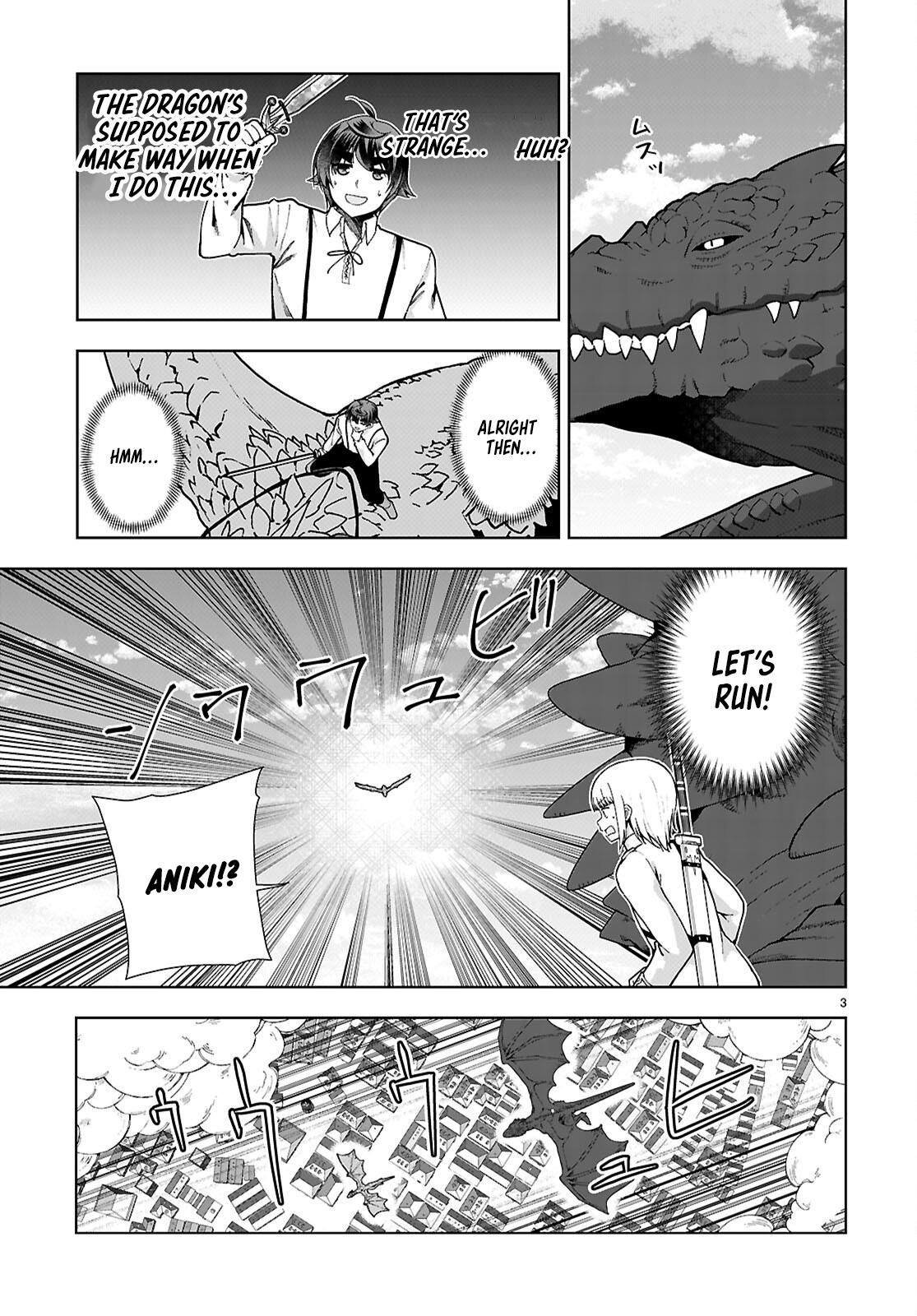 Botsuraku Youtei Nanode, Kajishokunin wo Mezasu chapter 91 page 3