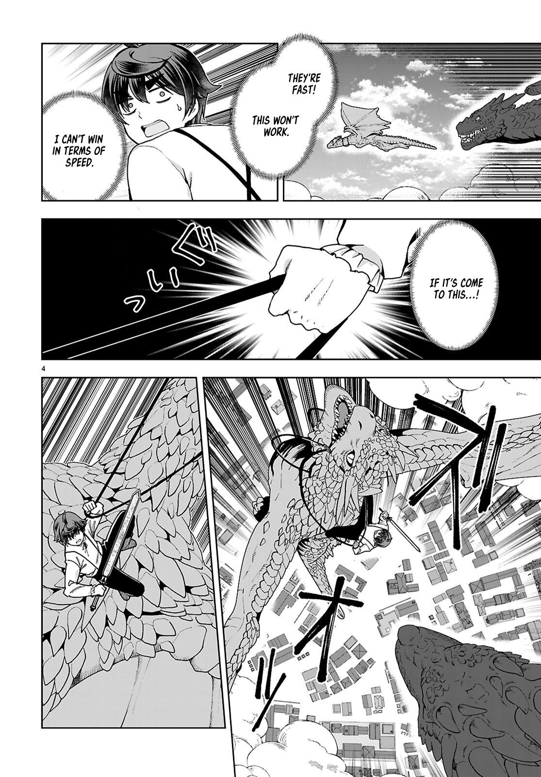 Botsuraku Youtei Nanode, Kajishokunin wo Mezasu chapter 91 page 4