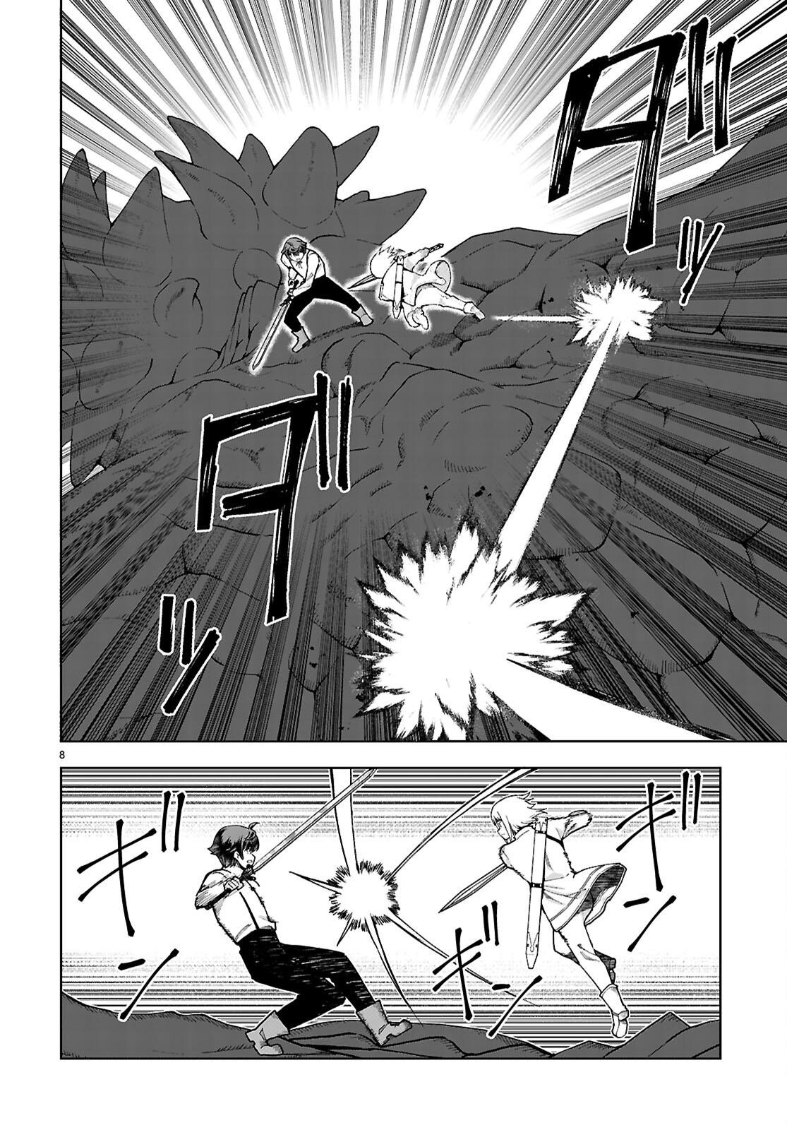 Botsuraku Youtei Nanode, Kajishokunin wo Mezasu chapter 91 page 8