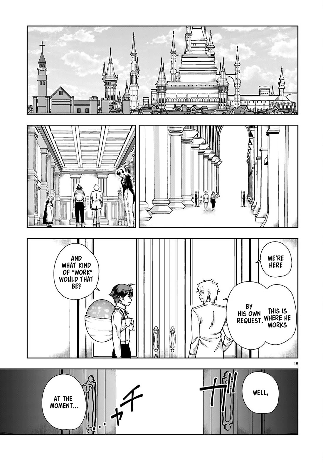 Botsuraku Youtei Nanode, Kajishokunin wo Mezasu chapter 93 page 15