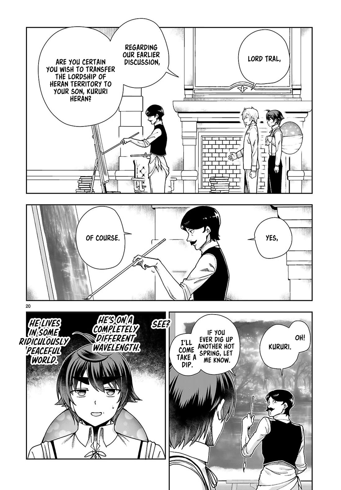 Botsuraku Youtei Nanode, Kajishokunin wo Mezasu chapter 93 page 20