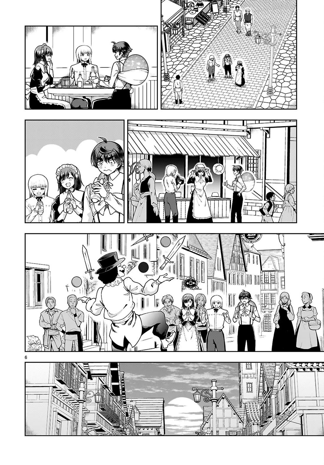 Botsuraku Youtei Nanode, Kajishokunin wo Mezasu chapter 93 page 6