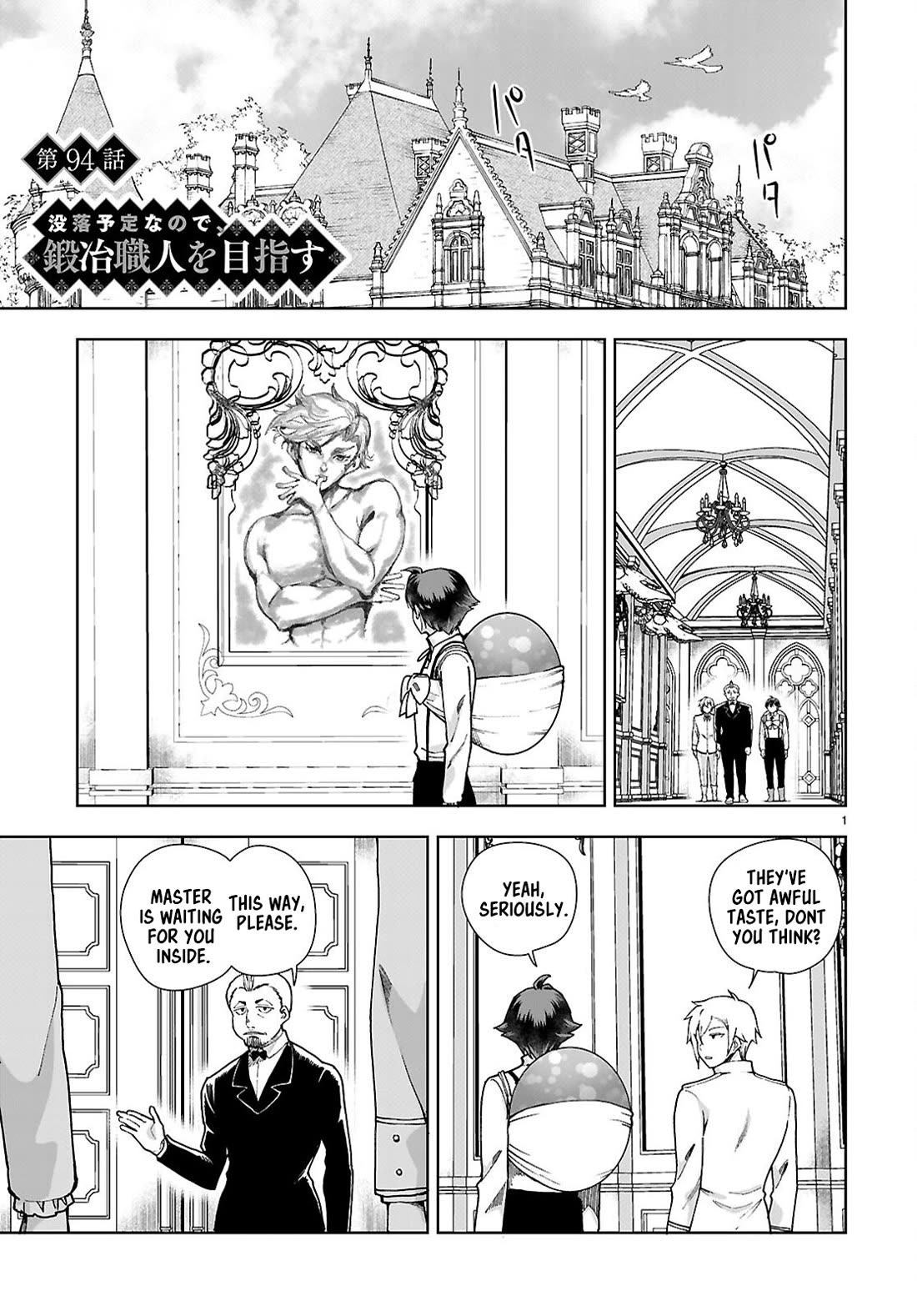 Botsuraku Youtei Nanode, Kajishokunin wo Mezasu chapter 94 page 1