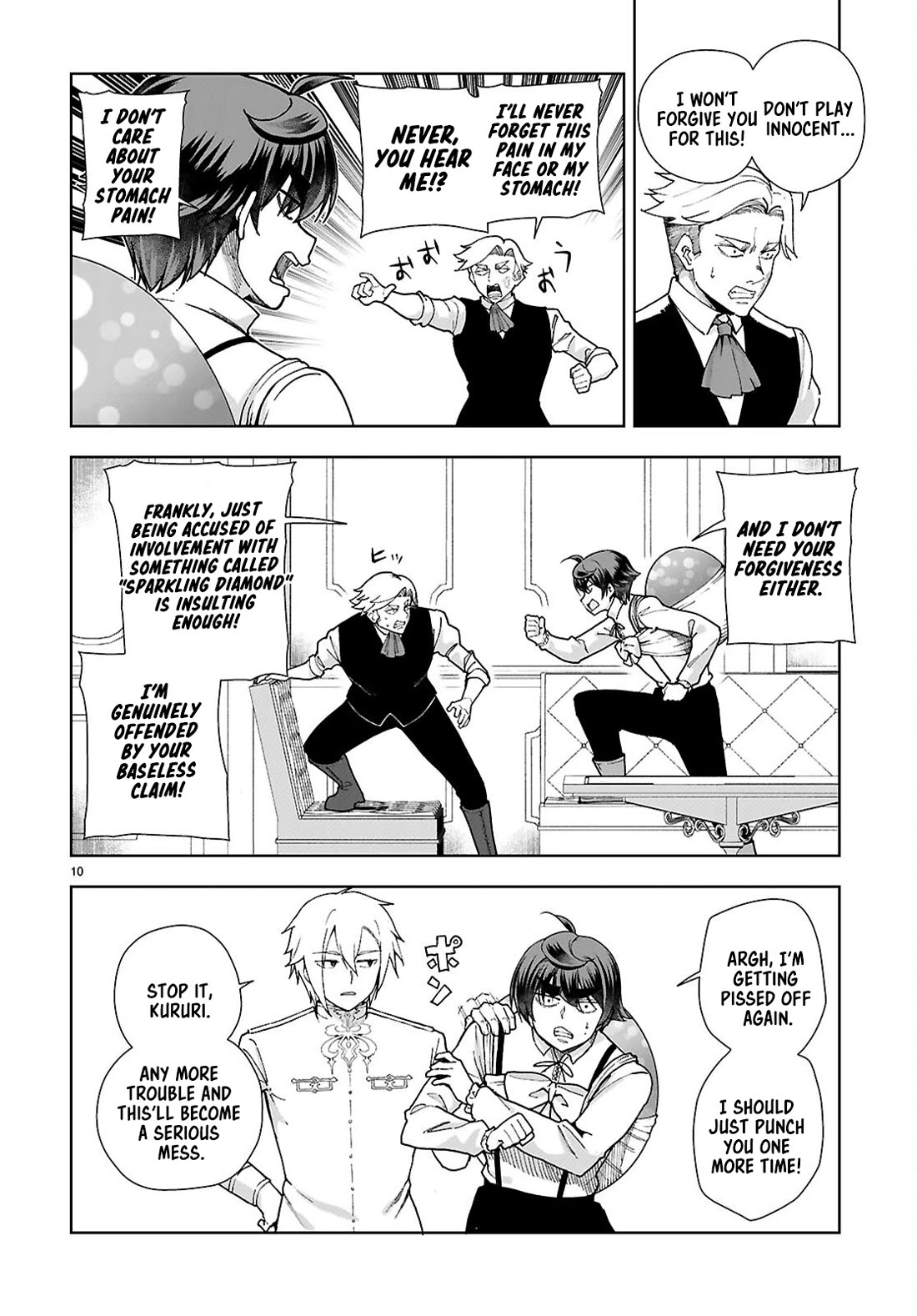 Botsuraku Youtei Nanode, Kajishokunin wo Mezasu chapter 94 page 10