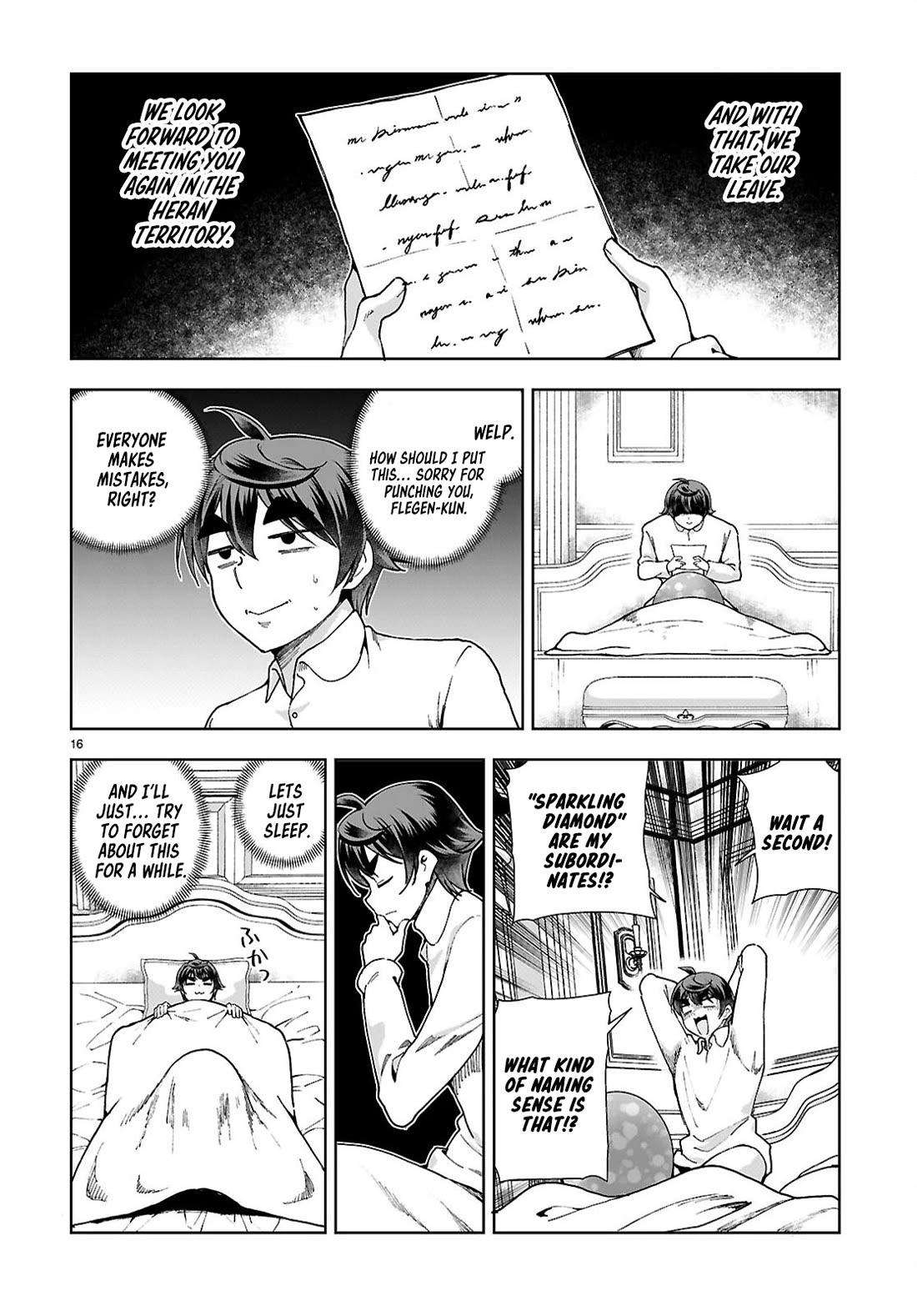 Botsuraku Youtei Nanode, Kajishokunin wo Mezasu chapter 94 page 16