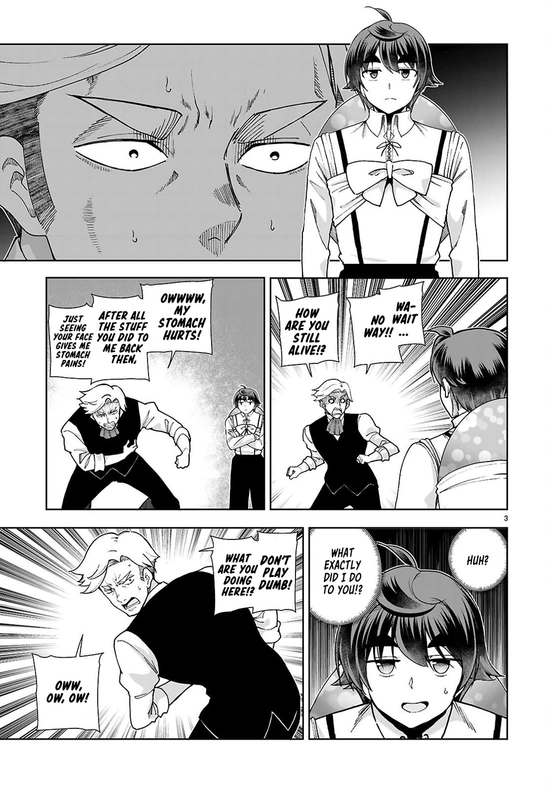 Botsuraku Youtei Nanode, Kajishokunin wo Mezasu chapter 94 page 3