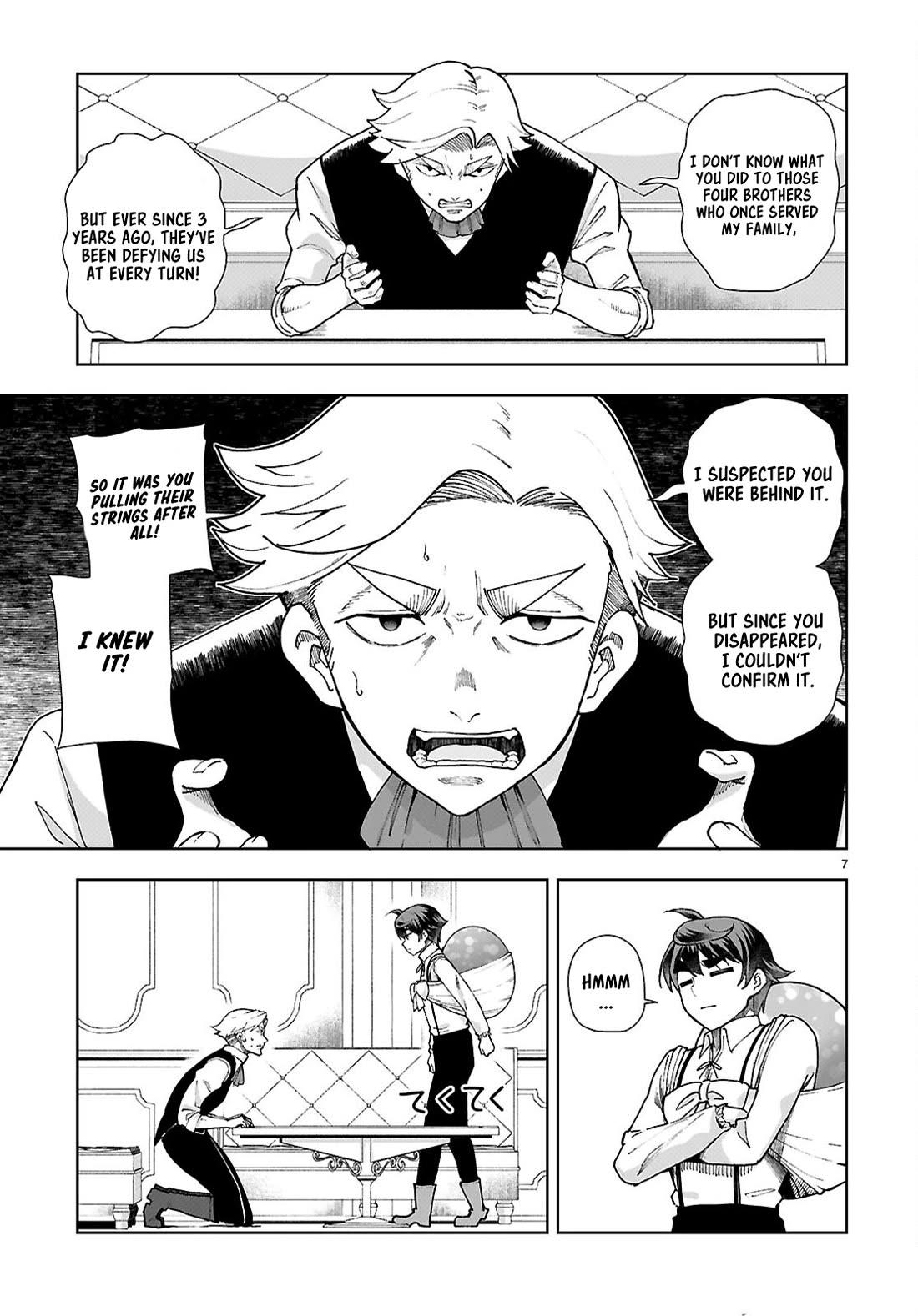 Botsuraku Youtei Nanode, Kajishokunin wo Mezasu chapter 94 page 7