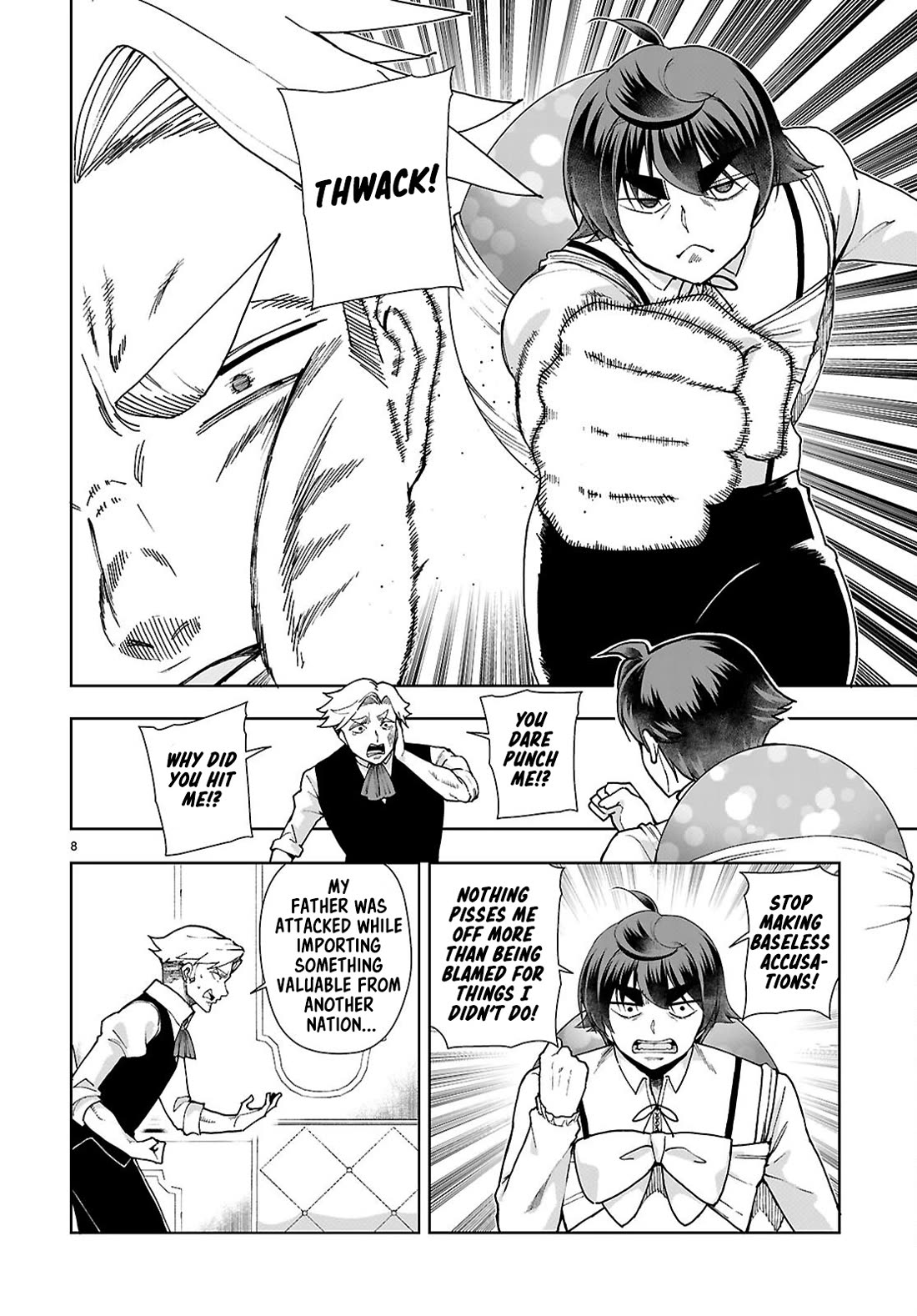 Botsuraku Youtei Nanode, Kajishokunin wo Mezasu chapter 94 page 8