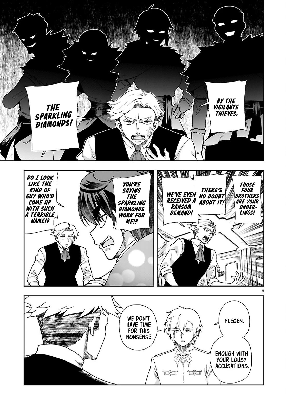 Botsuraku Youtei Nanode, Kajishokunin wo Mezasu chapter 94 page 9