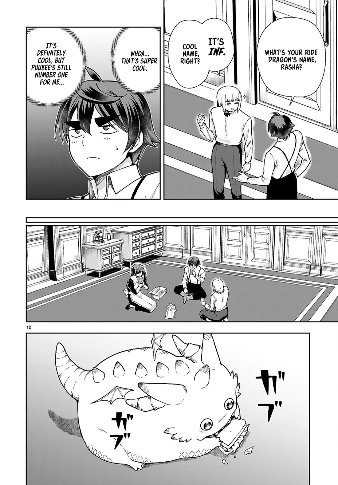 Botsuraku Youtei Nanode, Kajishokunin wo Mezasu chapter 95 page 12