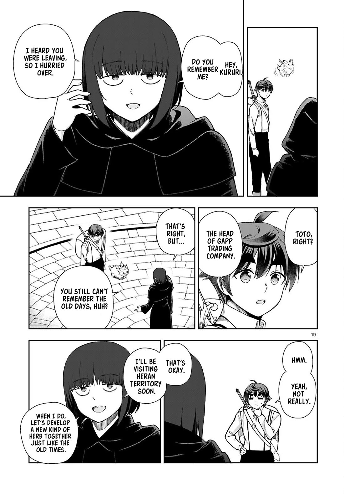 Botsuraku Youtei Nanode, Kajishokunin wo Mezasu chapter 95 page 21