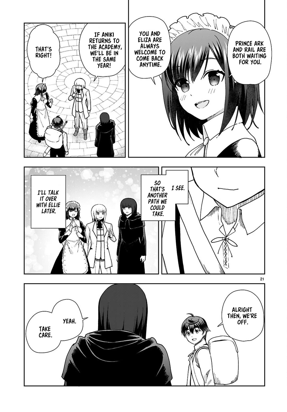 Botsuraku Youtei Nanode, Kajishokunin wo Mezasu chapter 95 page 23