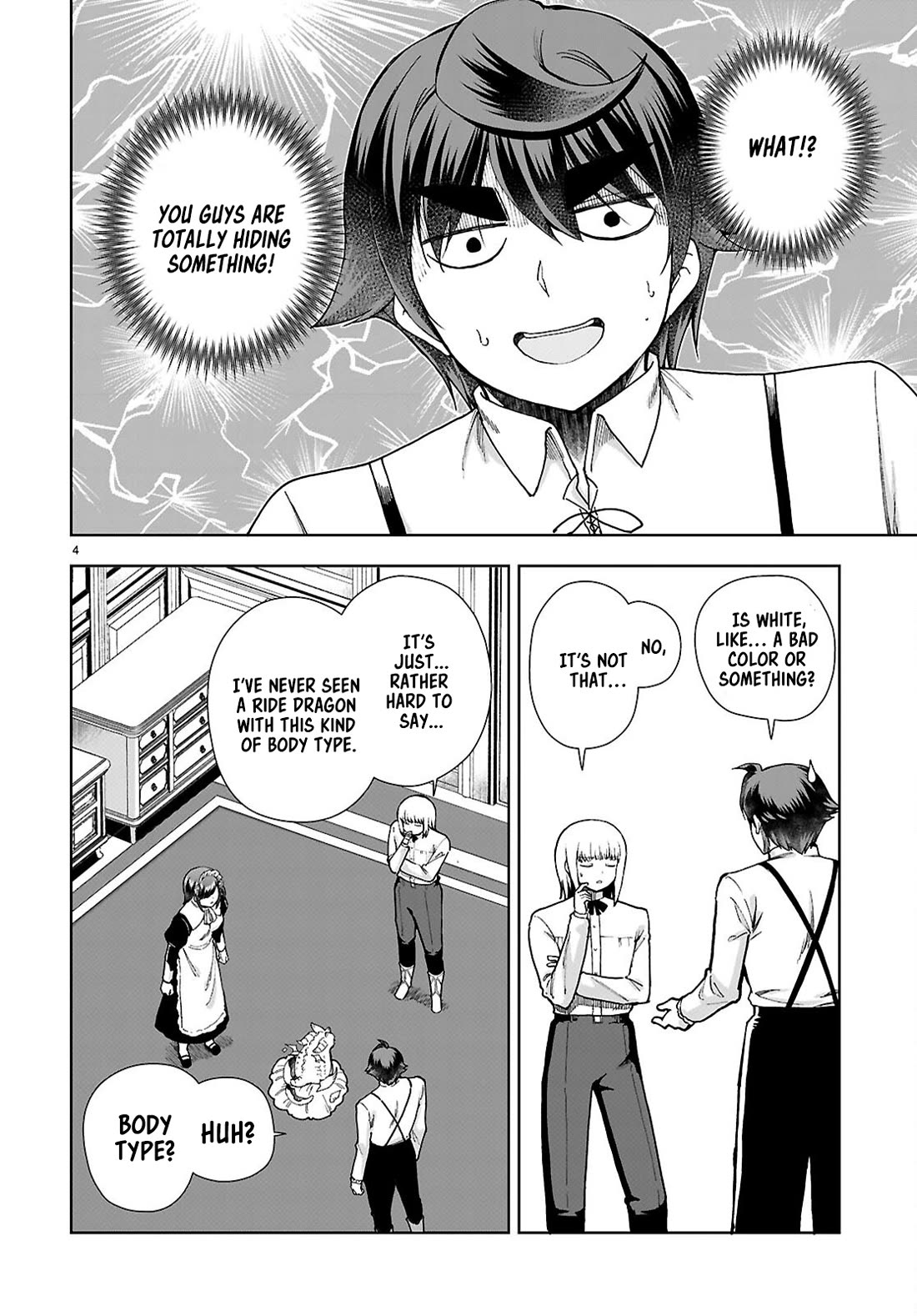 Botsuraku Youtei Nanode, Kajishokunin wo Mezasu chapter 95 page 6