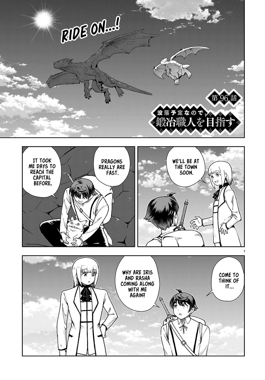 Botsuraku Youtei Nanode, Kajishokunin wo Mezasu chapter 96 page 1