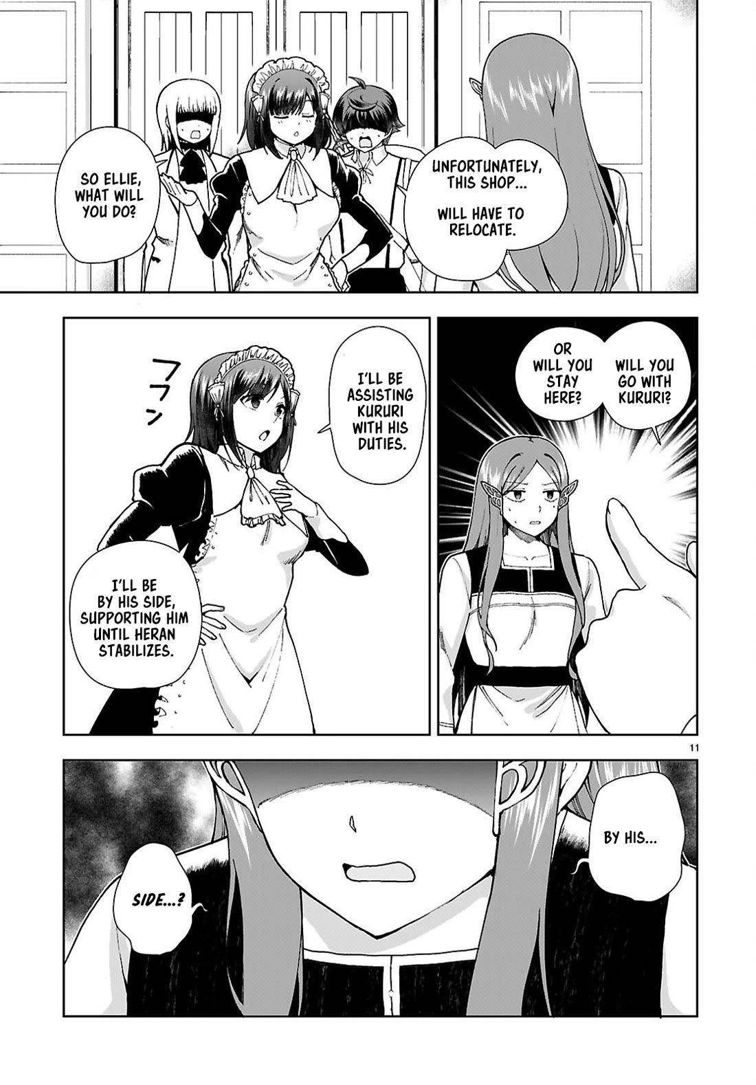 Botsuraku Youtei Nanode, Kajishokunin wo Mezasu chapter 96 page 11