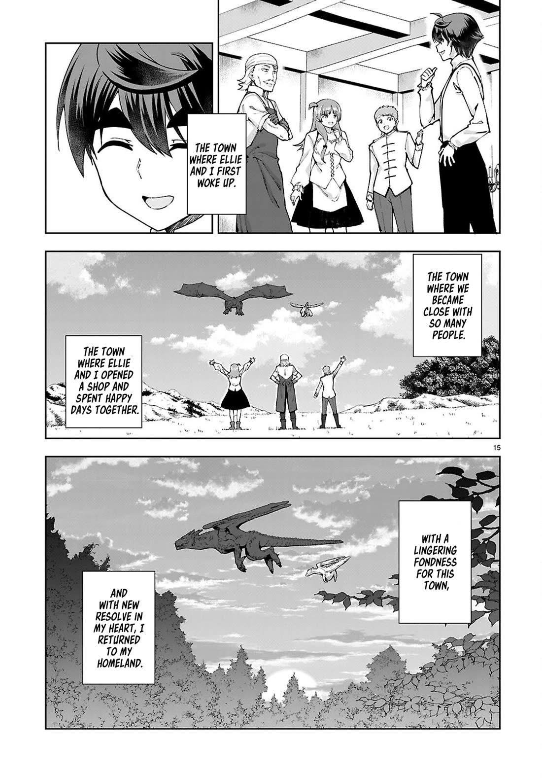 Botsuraku Youtei Nanode, Kajishokunin wo Mezasu chapter 96 page 15