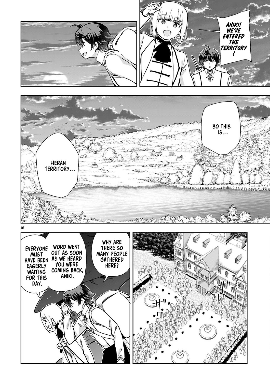 Botsuraku Youtei Nanode, Kajishokunin wo Mezasu chapter 96 page 16