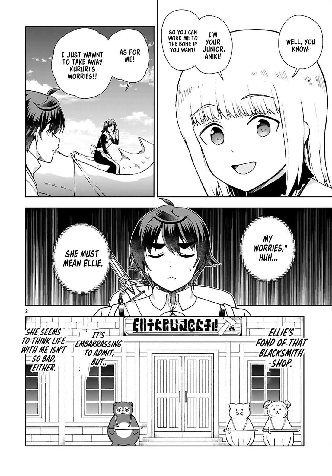 Botsuraku Youtei Nanode, Kajishokunin wo Mezasu chapter 96 page 2